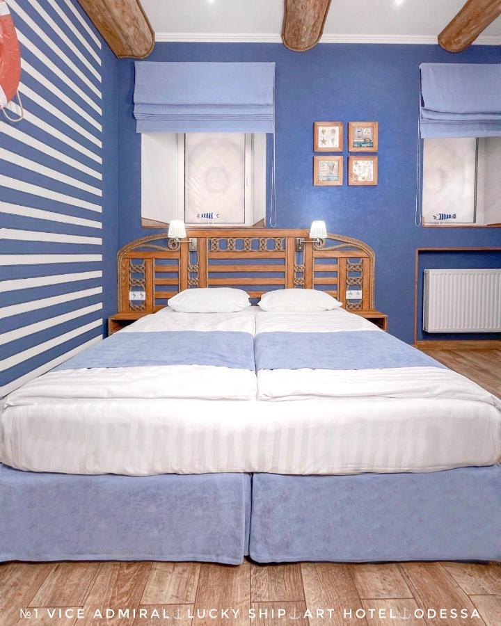 Lucky Ship Art Hotel Одеса Екстериор снимка