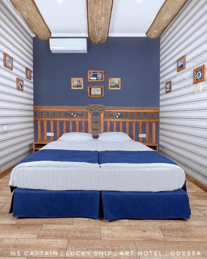 Lucky Ship Art Hotel Одеса Екстериор снимка
