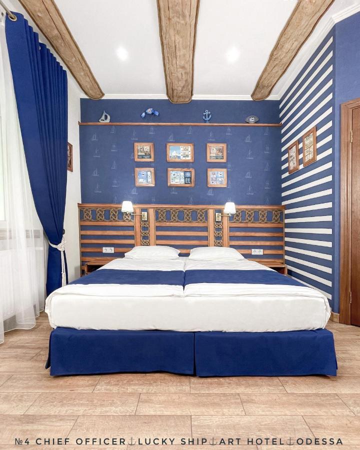 Lucky Ship Art Hotel Одеса Екстериор снимка
