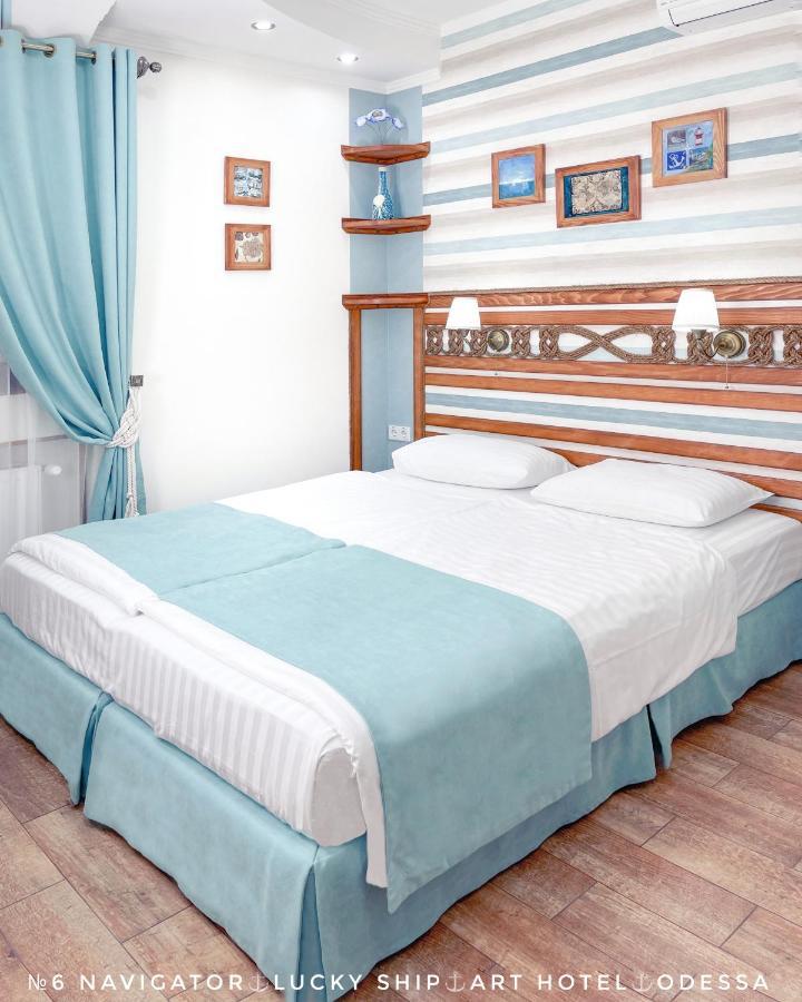 Lucky Ship Art Hotel Одеса Екстериор снимка