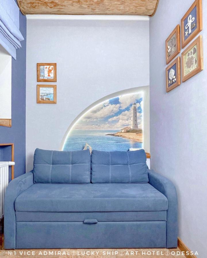 Lucky Ship Art Hotel Одеса Екстериор снимка