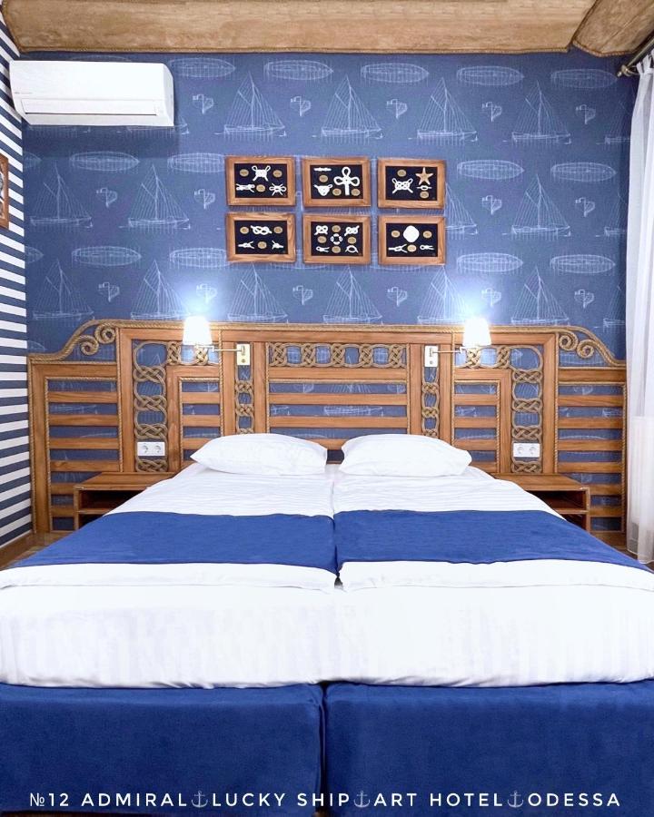 Lucky Ship Art Hotel Одеса Екстериор снимка