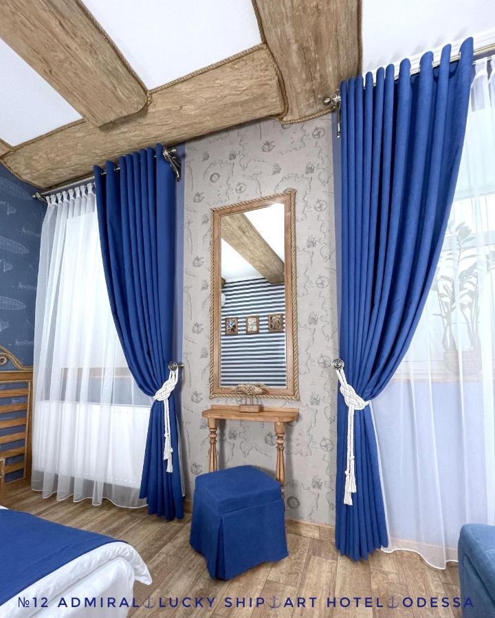 Lucky Ship Art Hotel Одеса Екстериор снимка