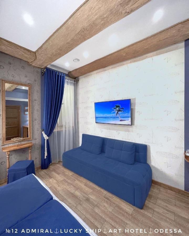 Lucky Ship Art Hotel Одеса Екстериор снимка