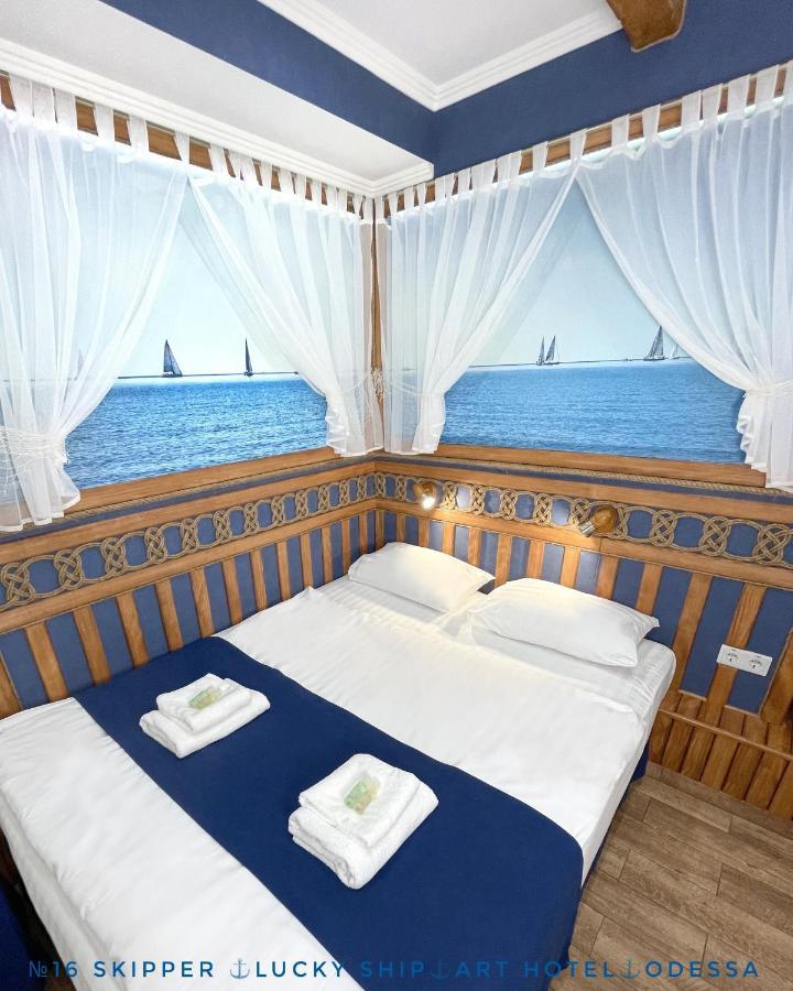 Lucky Ship Art Hotel Одеса Екстериор снимка