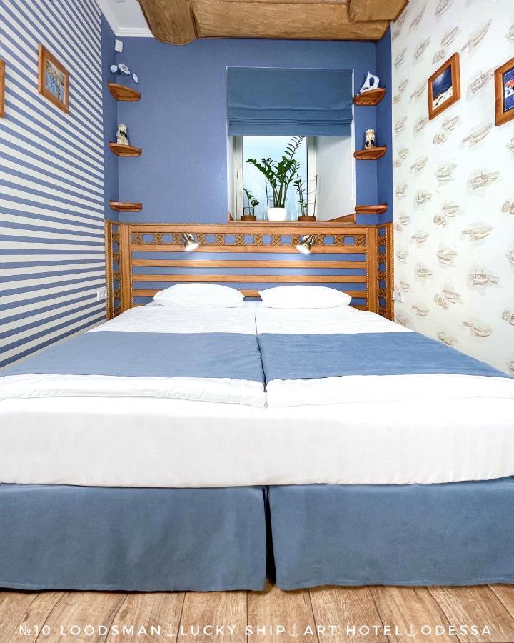 Lucky Ship Art Hotel Одеса Екстериор снимка