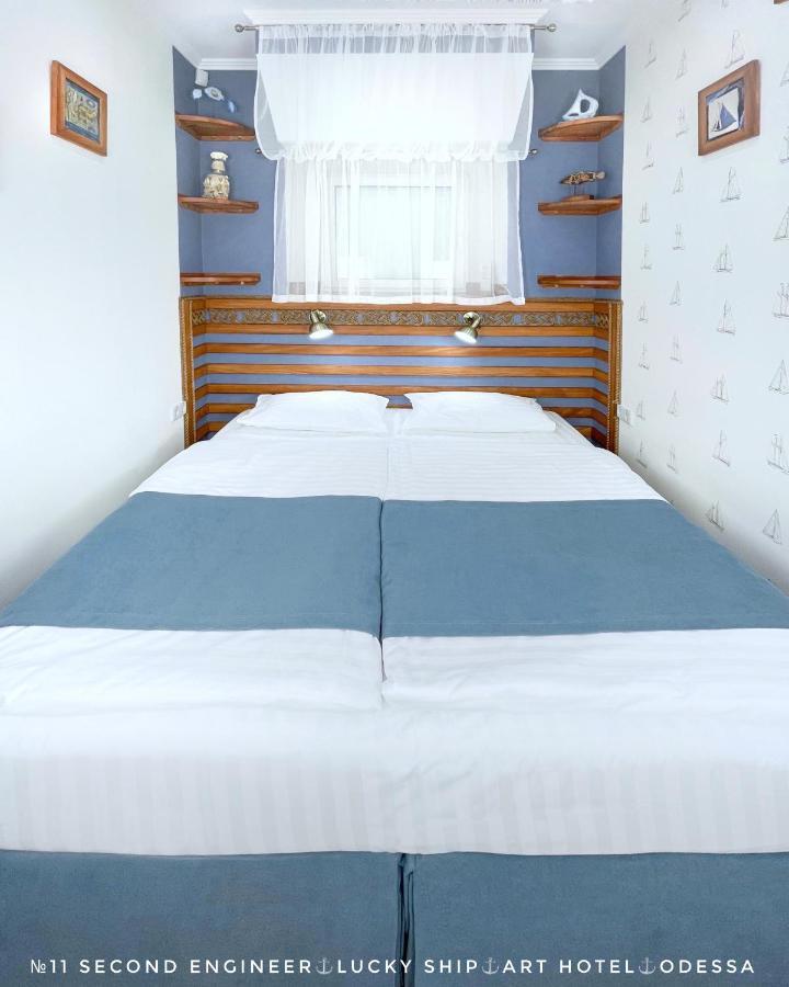 Lucky Ship Art Hotel Одеса Екстериор снимка