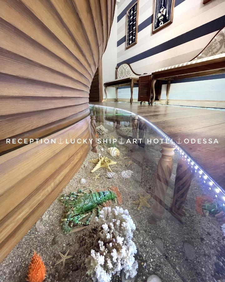 Lucky Ship Art Hotel Одеса Екстериор снимка