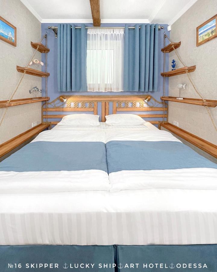 Lucky Ship Art Hotel Одеса Екстериор снимка