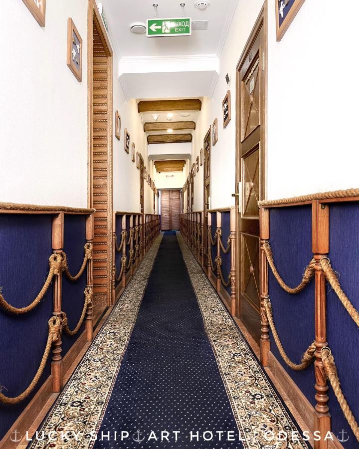 Lucky Ship Art Hotel Одеса Екстериор снимка