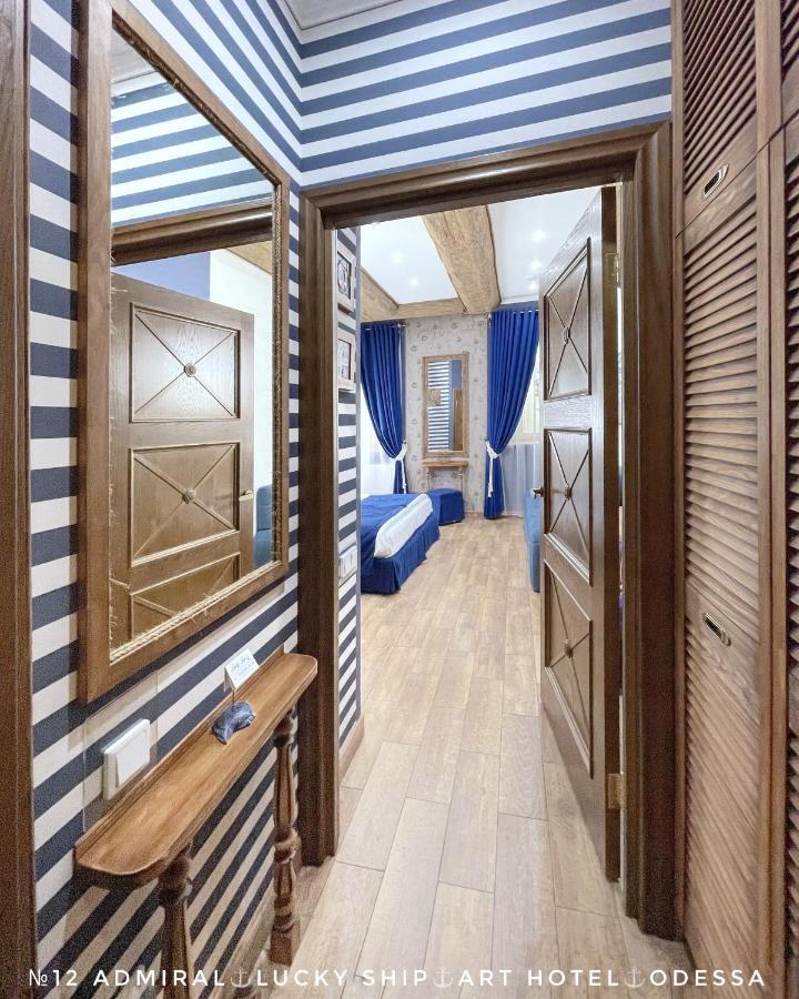 Lucky Ship Art Hotel Одеса Екстериор снимка
