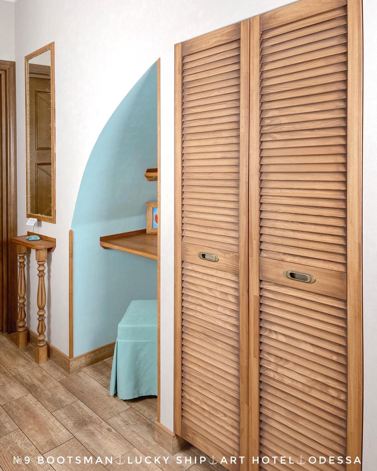 Lucky Ship Art Hotel Одеса Стая снимка