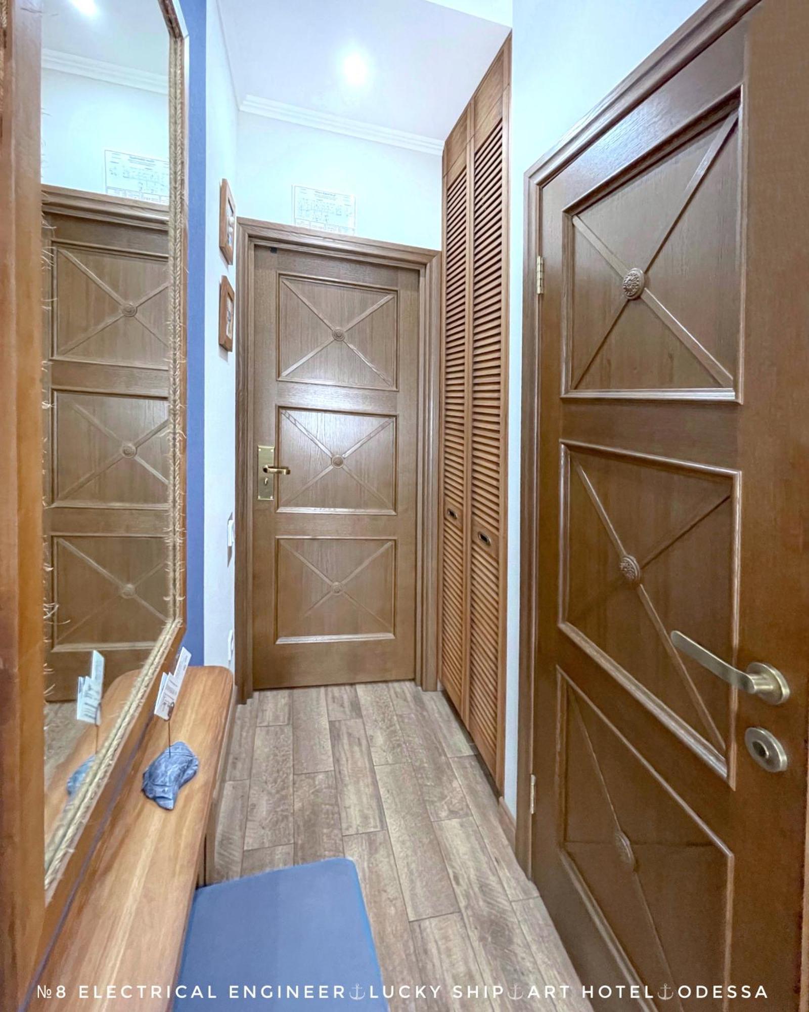 Lucky Ship Art Hotel Одеса Стая снимка