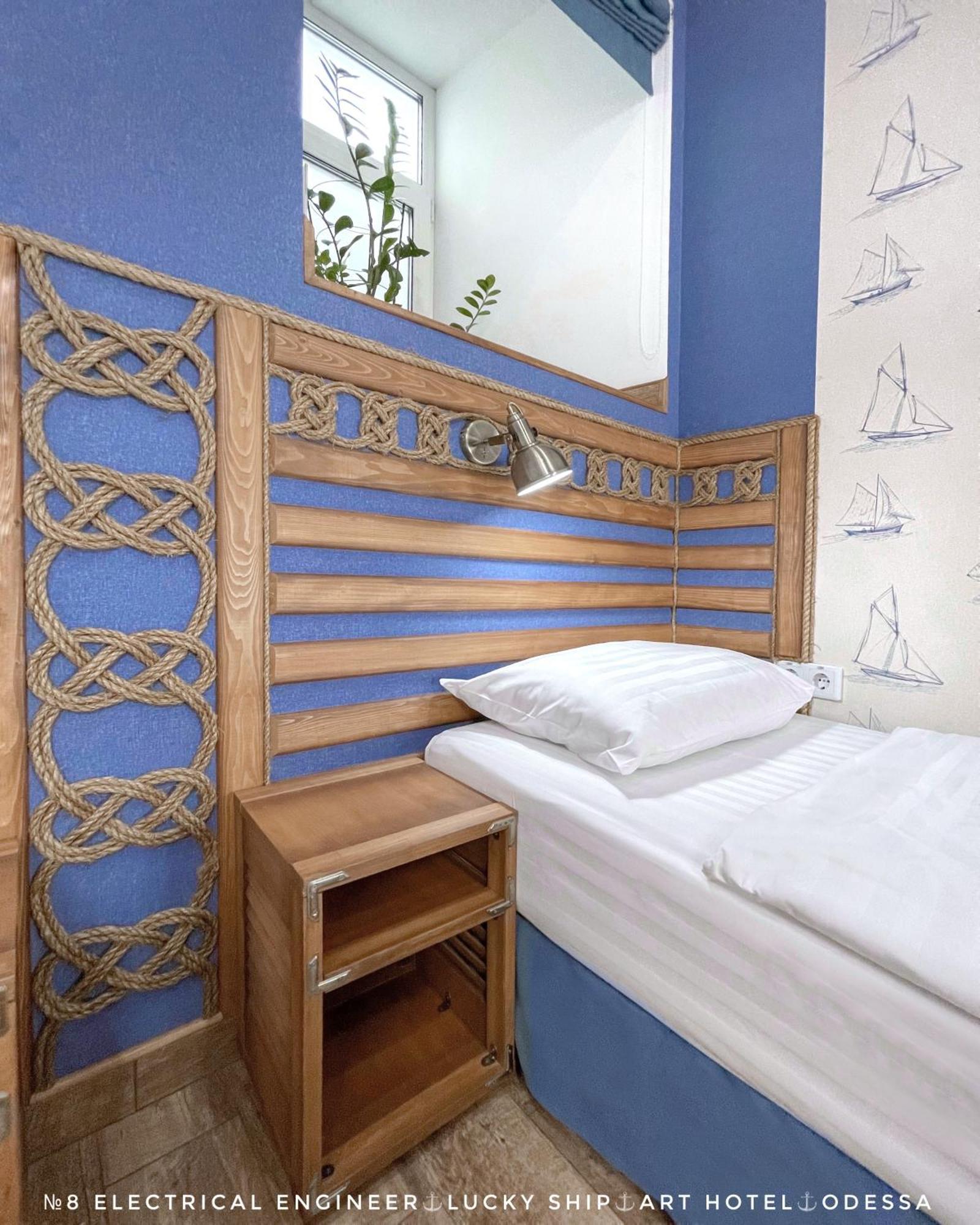 Lucky Ship Art Hotel Одеса Стая снимка