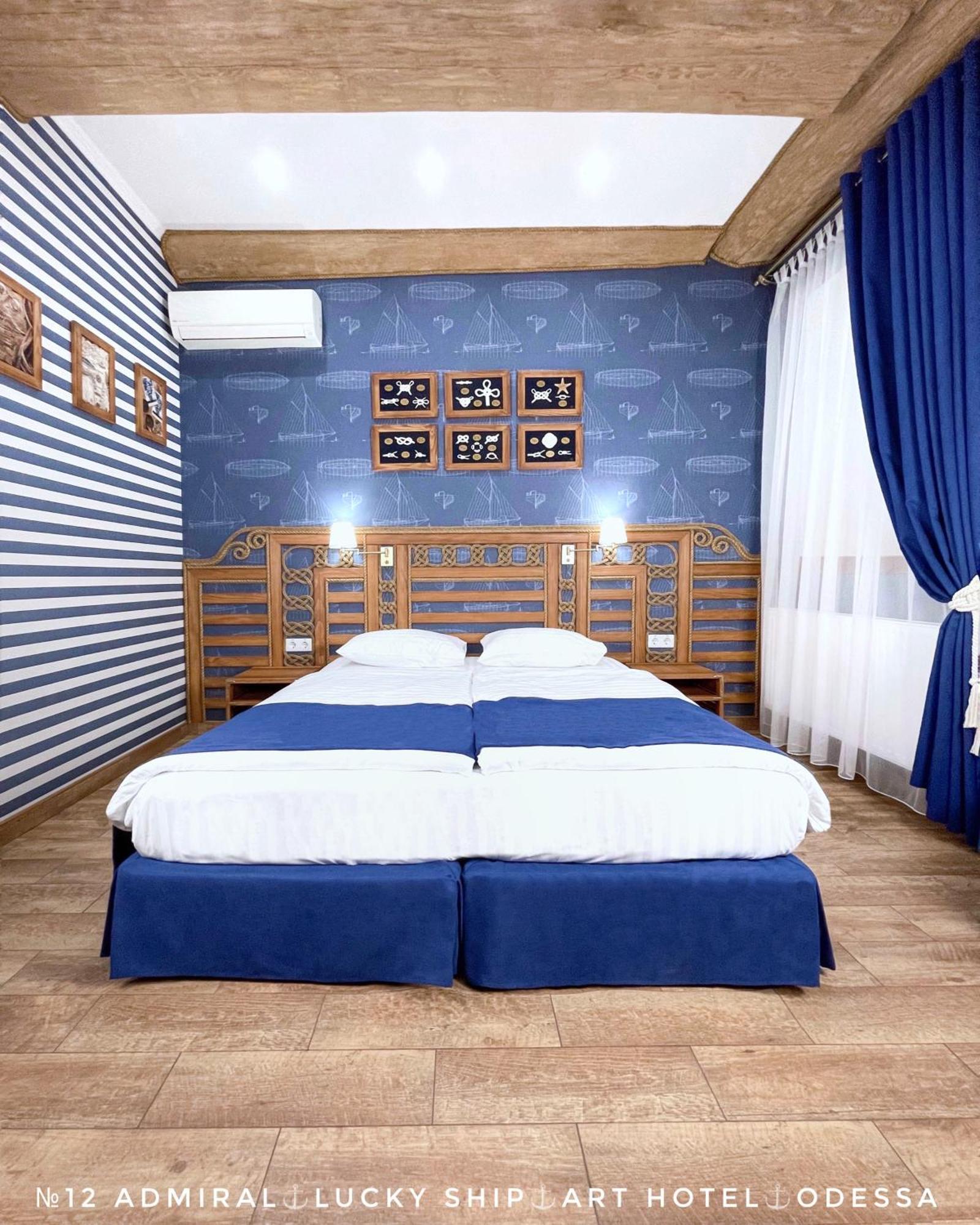 Lucky Ship Art Hotel Одеса Стая снимка