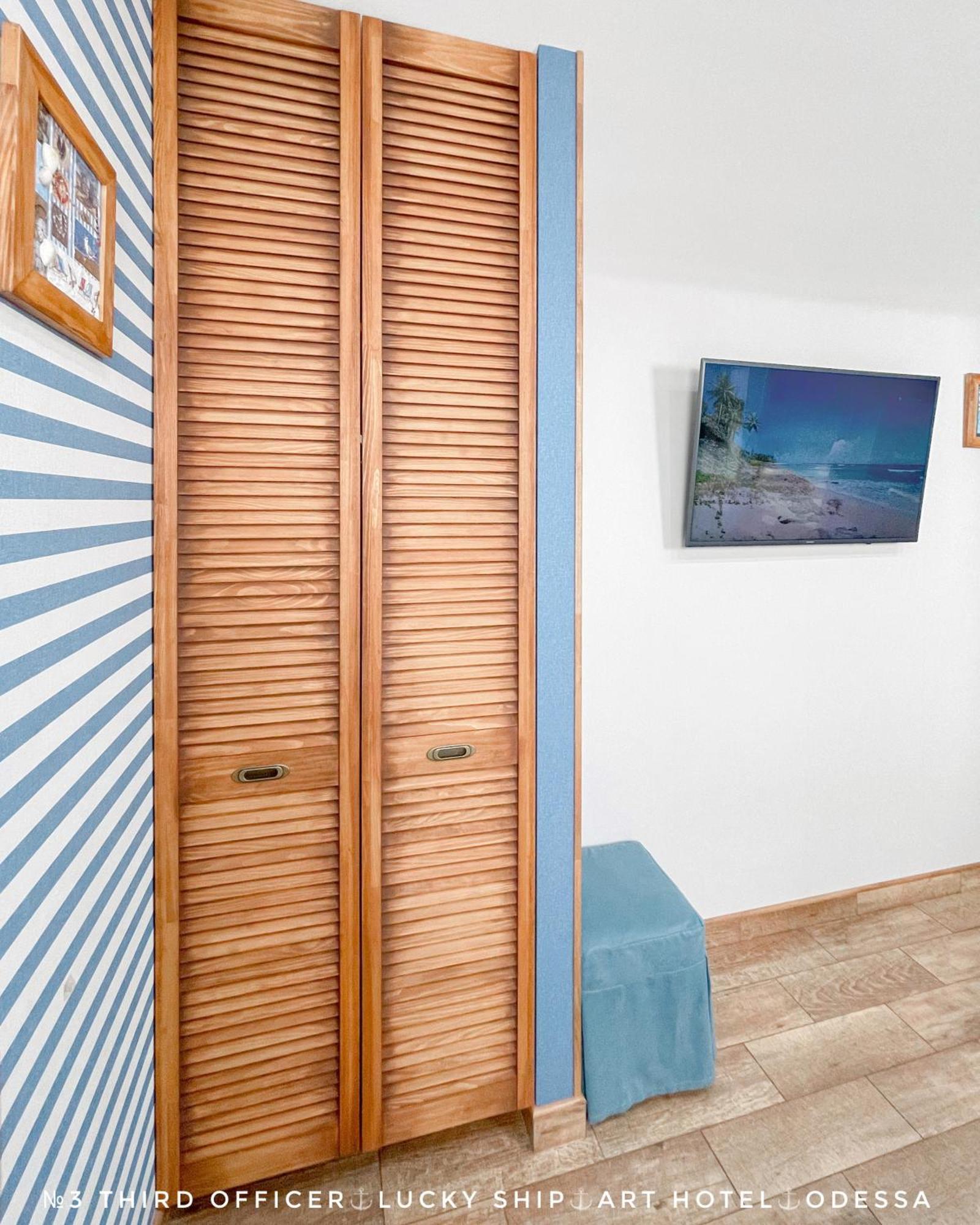 Lucky Ship Art Hotel Одеса Стая снимка